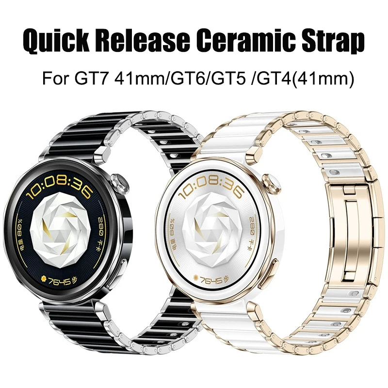gt7-41mm-gt6-41mm-gt5-41mm-gt4-41mm用クイックリリースセラミックストラップ、プレミアムナノクリスタルセラミックウォッチバンド-幅18mm