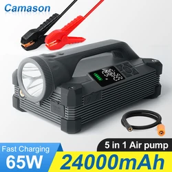 Camason Tire Inflator Portable Air Compressor Pump 150 PSI for  for Auto Car Motorcycles Bicycles,6000A Jump Starter and PD 100W