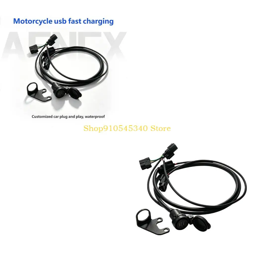 U2JA Motorcycle USB-A and Type-C Power Socket with Black Housing, Port Cover, Mount Bracket and 20 Cable for 750X 2021-2024