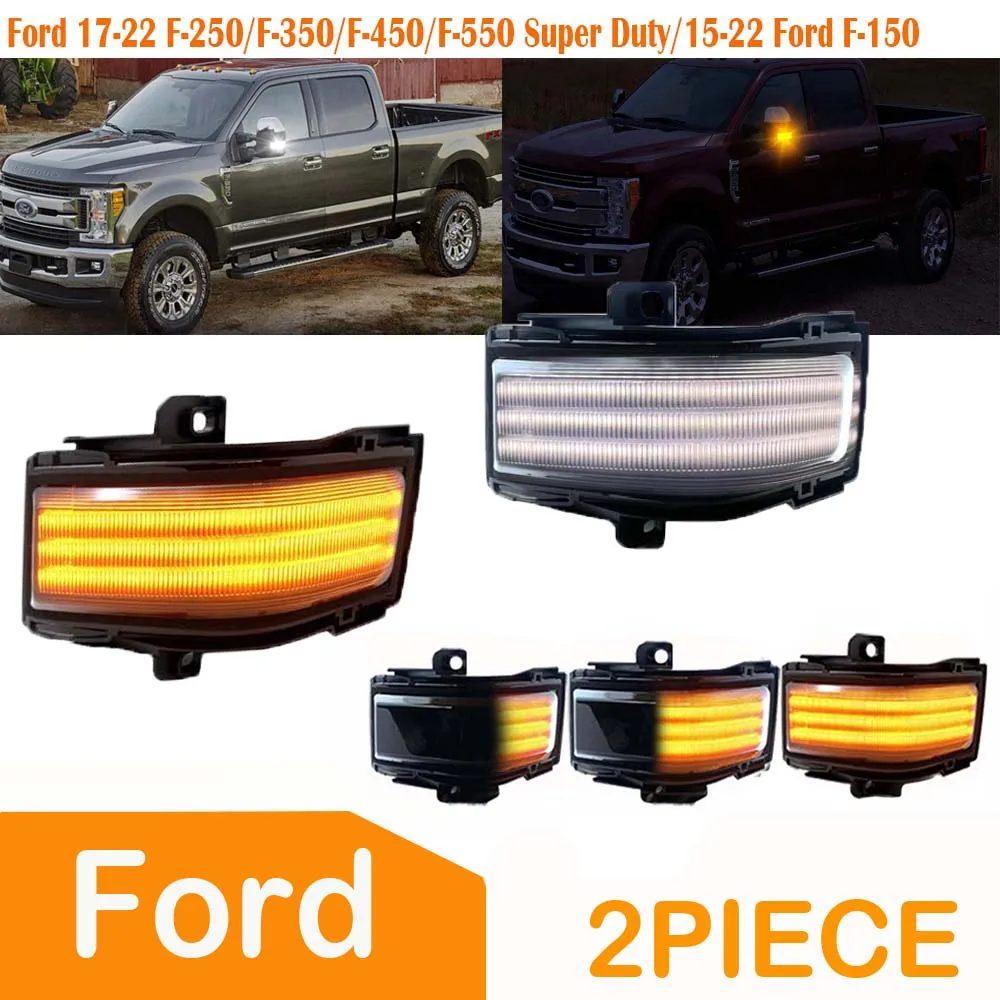 

Светодиодный автомобильный светодиодный указатель поворота зеркала заднего вида для Ford F-250 F-350 F-450 F-550 Super Duty 2017-2022