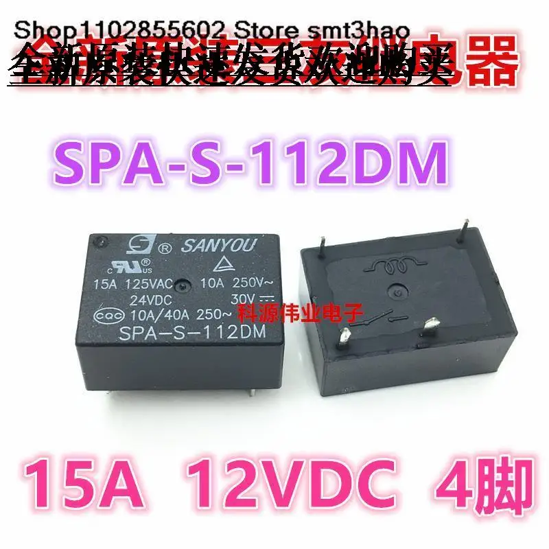 SPA-S-105DM -112DM -124DM 5V 12V 24V 4PIN