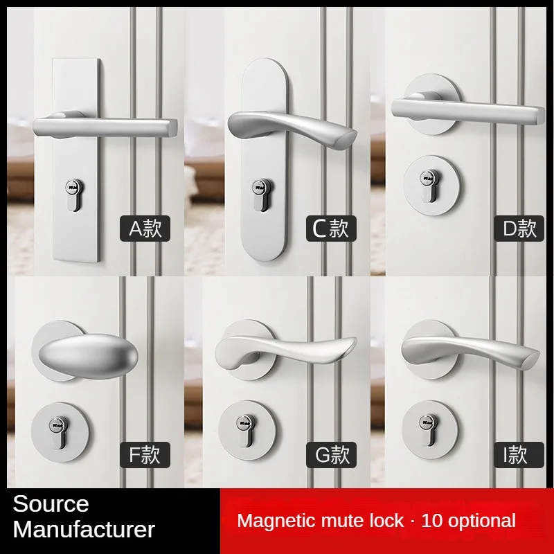 

Silver space aluminum door lock, indoor bedroom door lock, magnetic suction, silent universal door handle, wooden door lock