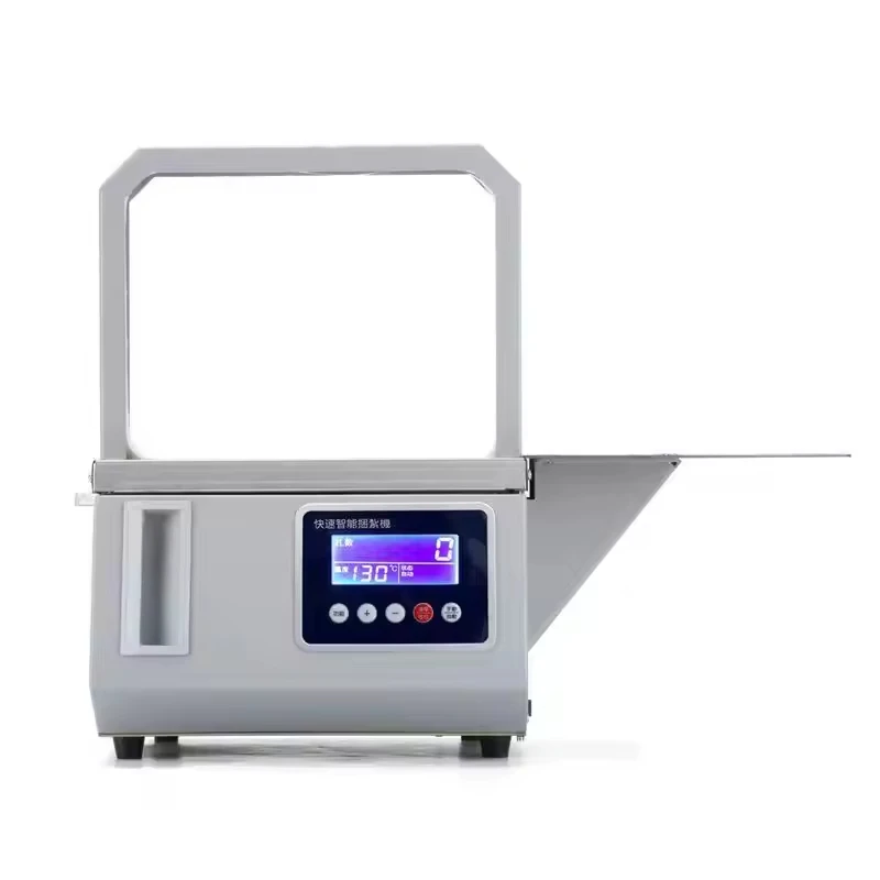 

DG-12 Automatic Strapping Machine OPP Film Bag Hot Melt Adhesive Paper Packing Machine Elastic Band Packaging Machine