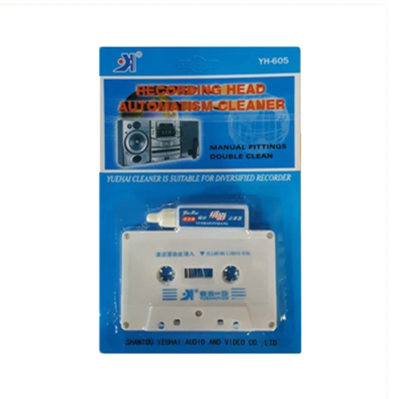 1 set Audio Cassette Tape Head Cleaner & Demagnetizer Audio Cassette Tape Player Wet/dry Head Cleaner Home Accessories