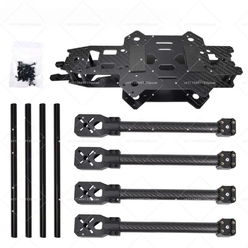 13/15 Inch Carbon Fiber Frame Kit 520mm 580mm Wheelbase 2.0mm Plate Model Airframe Parts