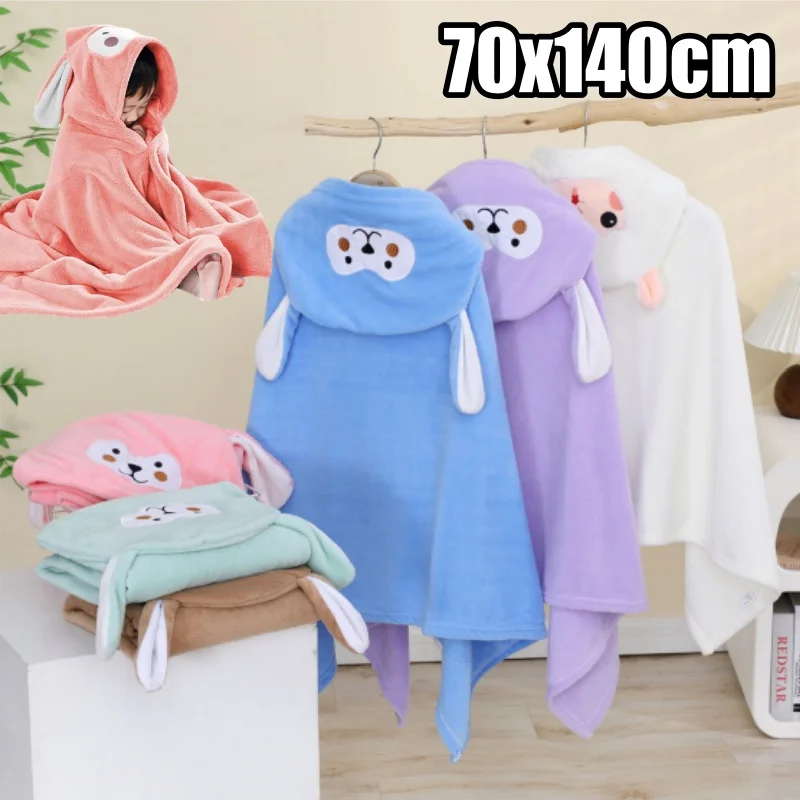 

70x140CM Baby Bath Towel Hooded Ultra Soft Towel Highly Absorbent Bathrobe Blanket Toddlers Shower Gifts for Boys Girls
