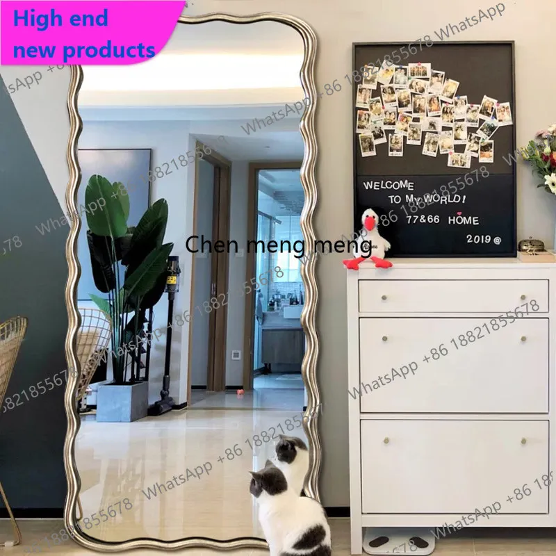 A68Wave floor mirror, retro light luxury dressing mirror, fitting mirror, art French wall hanging