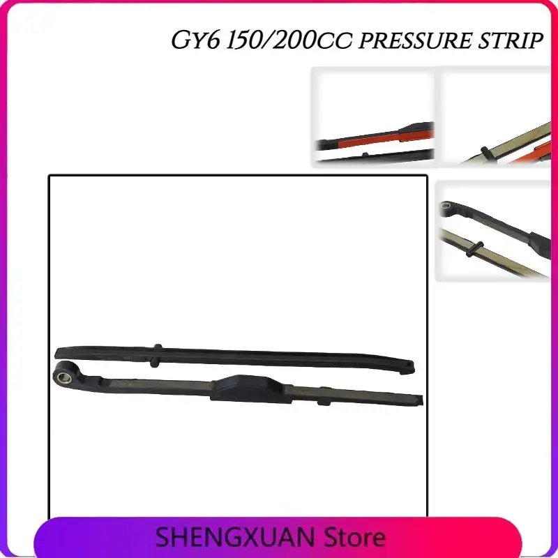 

GY6-125 Scooter Accessories Small Chain Tensioning Strip Guide Pressure Strip Chain Tensioner