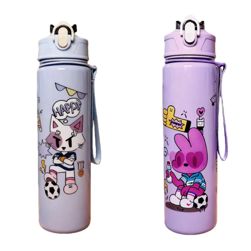 700ml Leak-Proof Water Bottle Cute Cartoon Football Water Cup with Carry Strap Portable for Sports Fitness BPA Free Perfect Gift