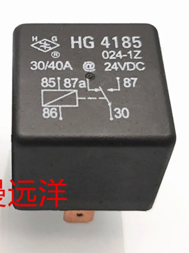 

5 шт. реле HG4185 024-1Z 24 В