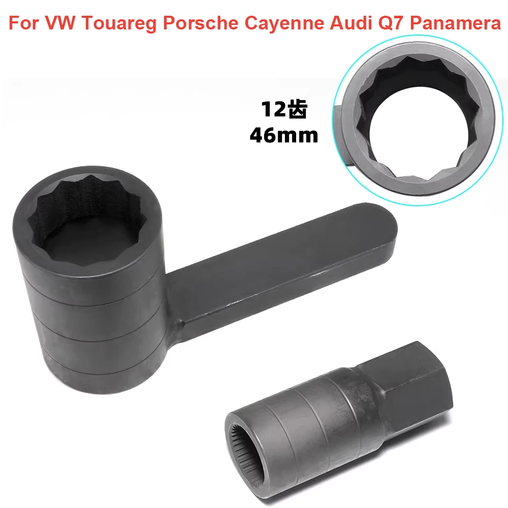 

For VW Touareg Porsche Cayenne Audi Q7 Panamera Car Front Differential Tool Auto Parts