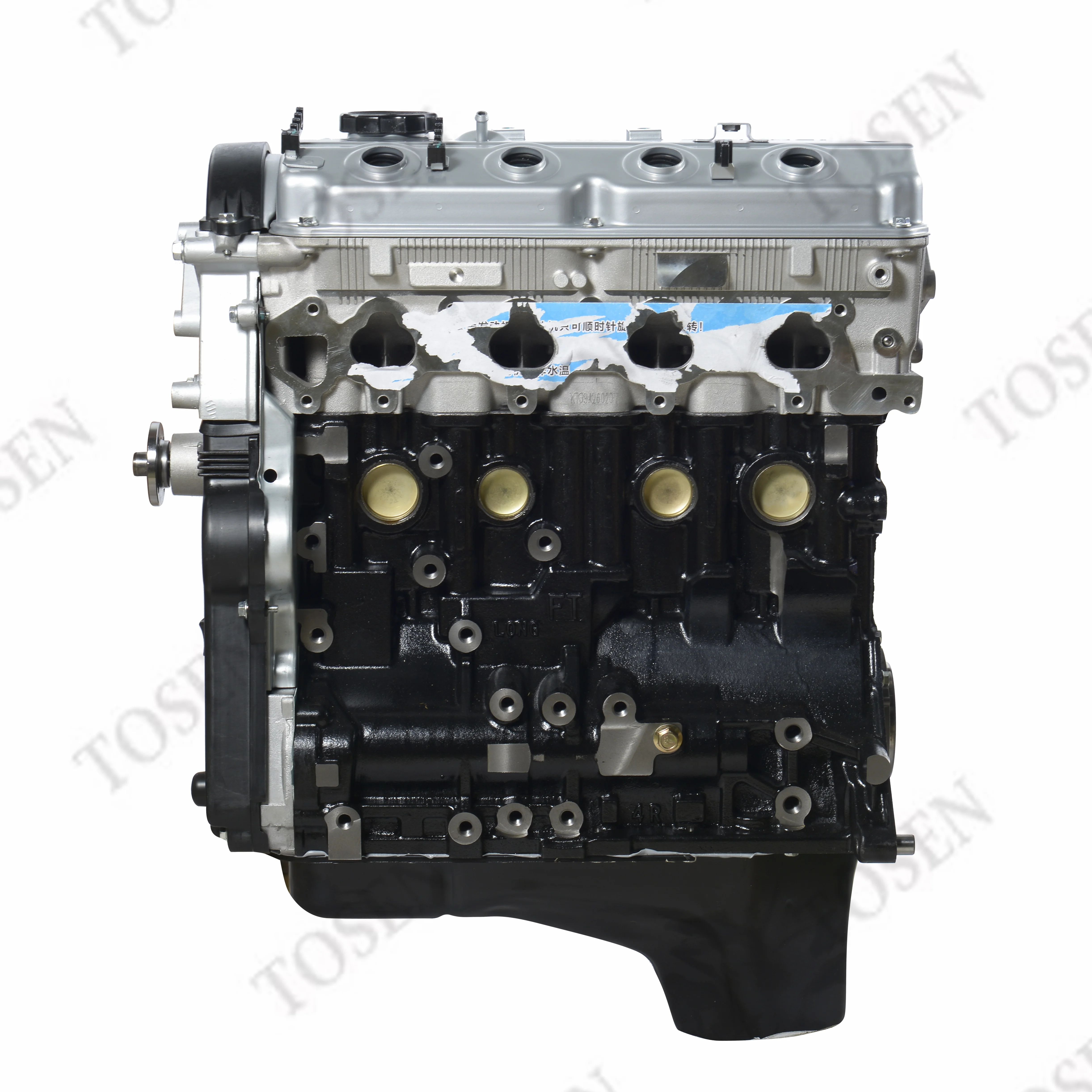 

Высокое качество 4G64 2.4L для автомобилей Mitsubishi Great Wall Brilliance Chery Landwind Changfeng