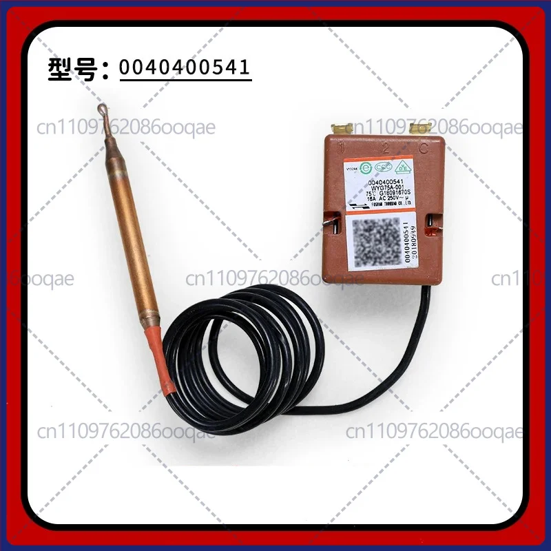 1pc New 0040400541 Thermostat Temperature Limiter For Haier Electric Water Heater