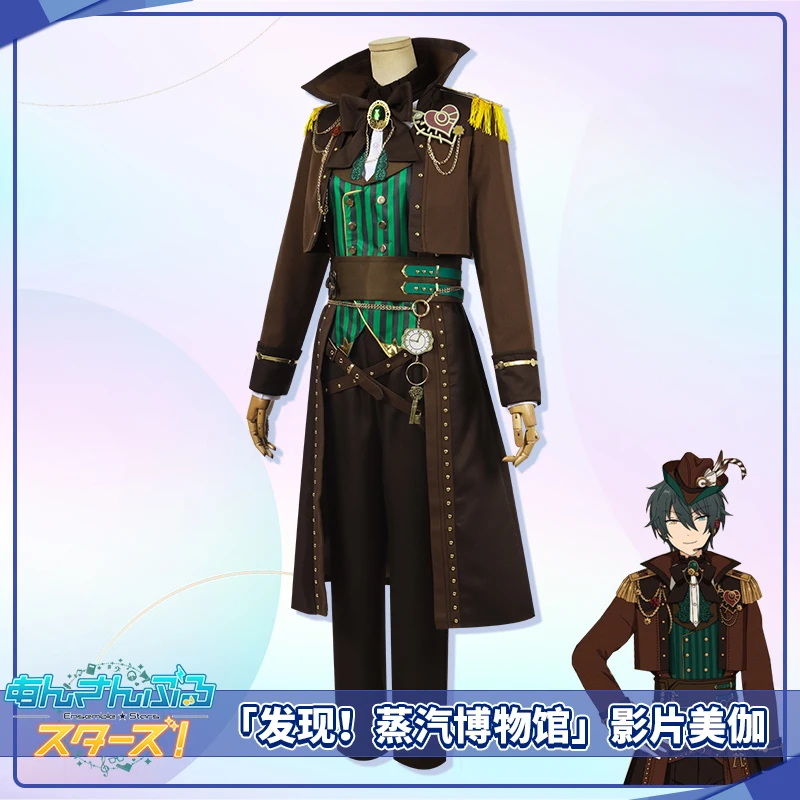 COS-HoHo Anime Ensemble Stars Steam Museum Kagehira Mika Game Suit Gorgeous Handsome Uniform Cosplay Costume Halloween Outfit