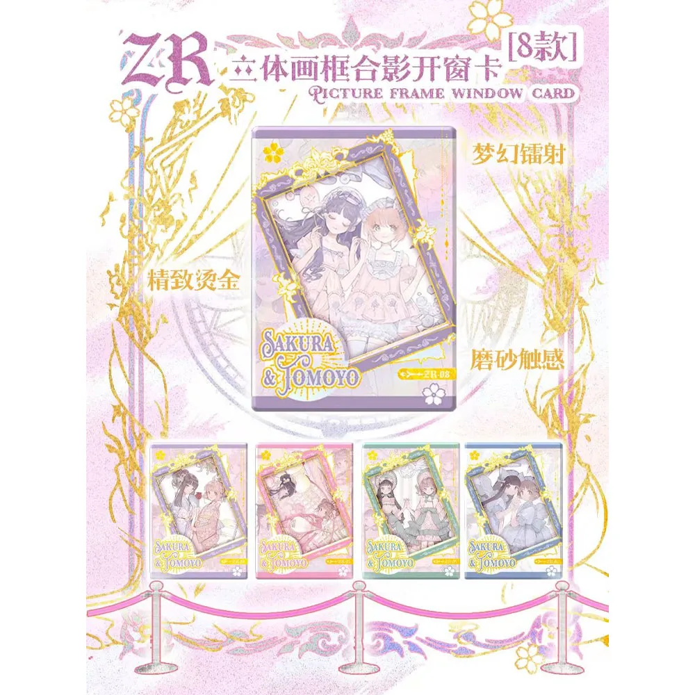 hurtownia japońskie anime Cardcaptor Sakura karta SAKURA UR SSR rzadka karta kolekcjonerska pudełko na zabawki dla dzieci