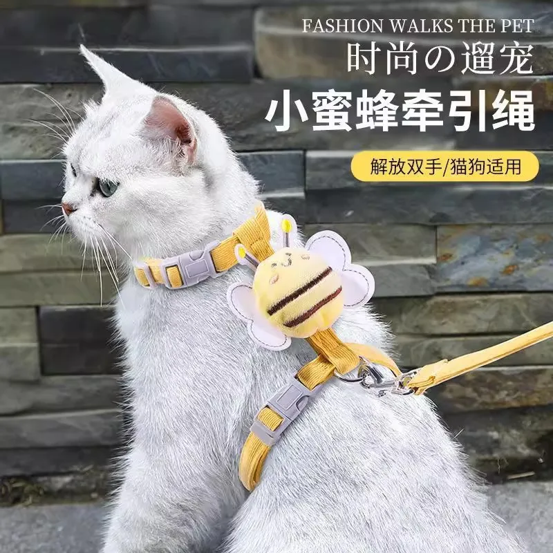 Cat leash with anti‑escape design, dedicated for outdoor use; vest‑style harness for cats and small dogs; runaway‑prevention cat