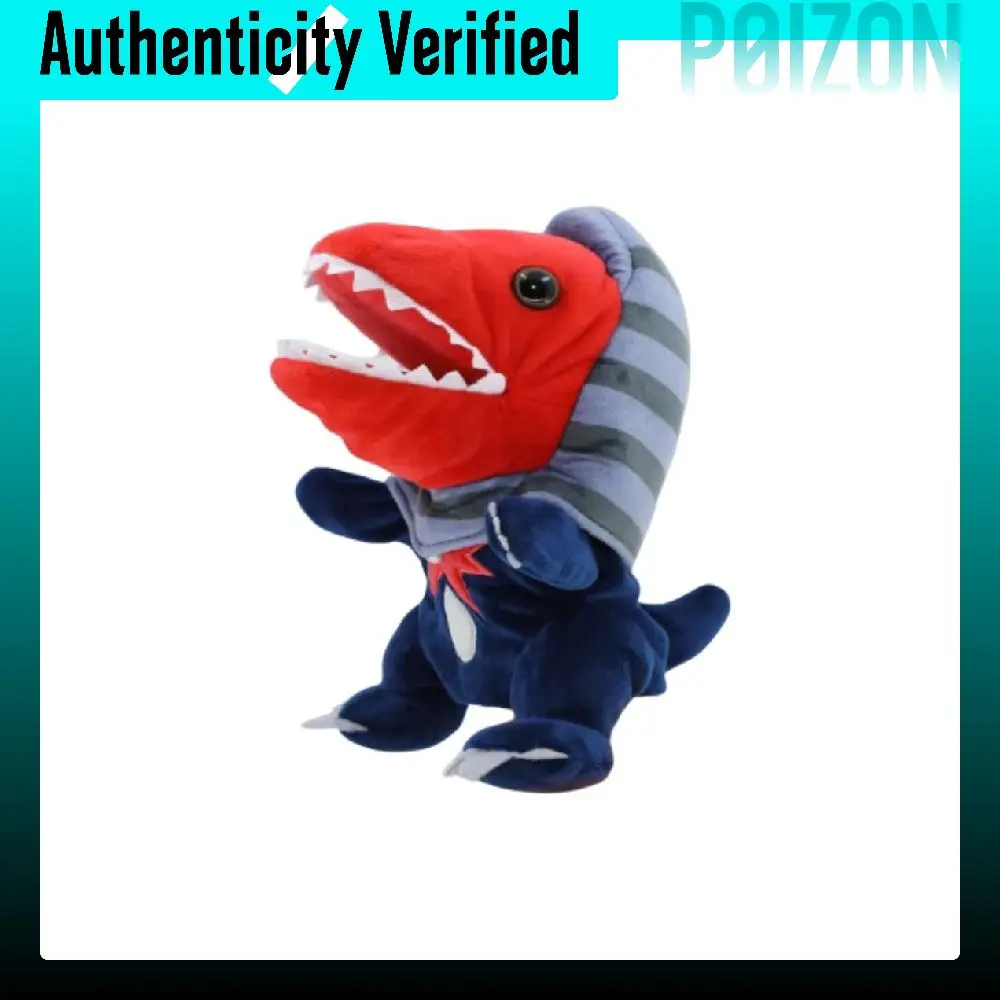 Spiritual Creations Ultraman/Ultraman Zero Monster Interactive Battle Hand Puppets Ultraman Zero Dolls Plush Doll H22cm