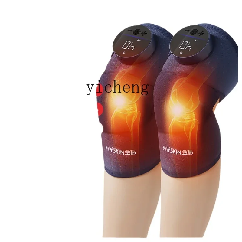 Knee Massage Instrument Electric Heating Knee Pad Argy Wormwood Joint Pain Hot CompressC10