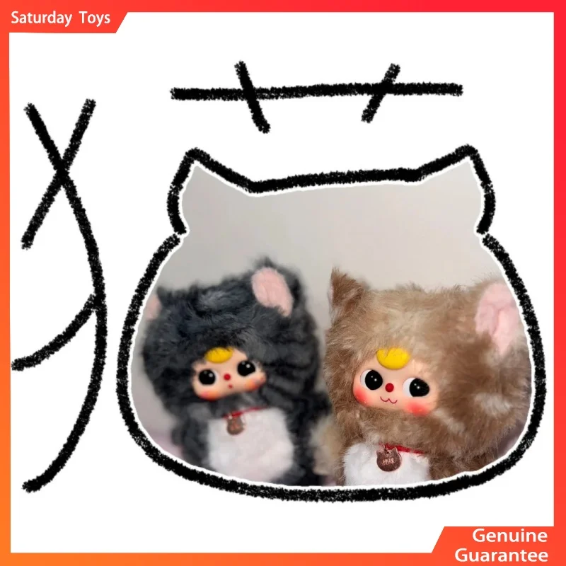 

Genuine Baby Three Whose Cat Am I Plush Blind Box Dolls Ornaments Stuffed Toys Pendants Gifts For Girlstrendy Toys Ornaments