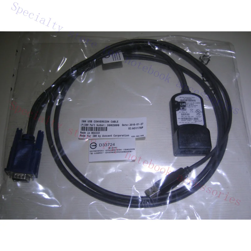 AAA+ FOR IBM USB KVM Switch Conversion Cable Adapter Module SIM POD 39M2899 39M2909