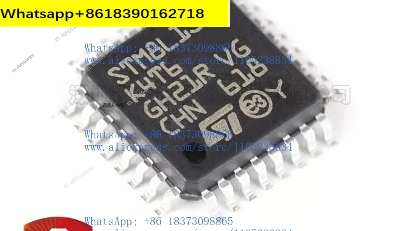 10PCS STM8L151K4T6 LQFP-32 16MHz/16KB Flash/8-bit Microcontroller-MCU