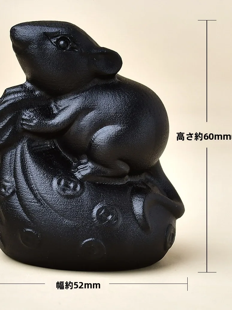 natural-obsidian-zodiac-rat-figurine-lucky-money-kangaroo-crystal-decorations-wealth-attracting-rat-treasure-for-home-decoration