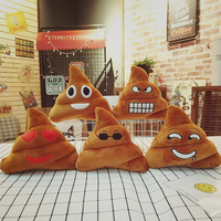 Funny Plush Pillow Super Poop Soft Toy Cute Face Expression Shit Doll Poop Stuffed Toy for Children Birthday Christmas Gift