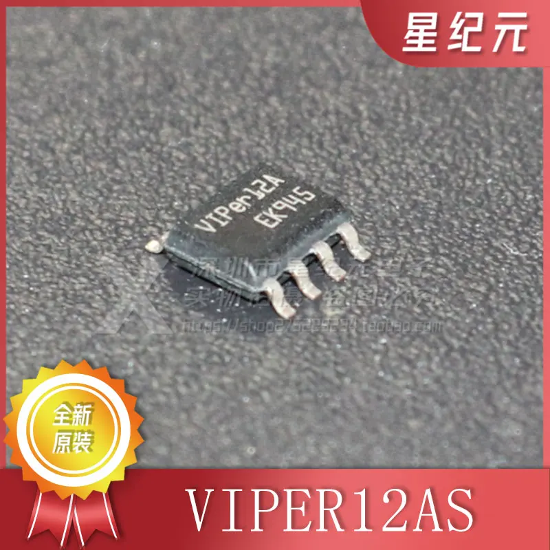 

[IN STOCK]1 Piece New original VIPER12A VIPER12AS VIPER12ASTR-E SOP8 power management chip