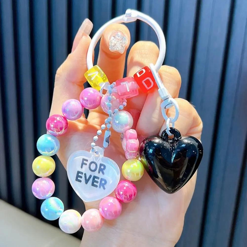 Cute with Beaded Chains Heart Keychains Colorful Acrylic Keyring Exquisite Bag Accessory Gift