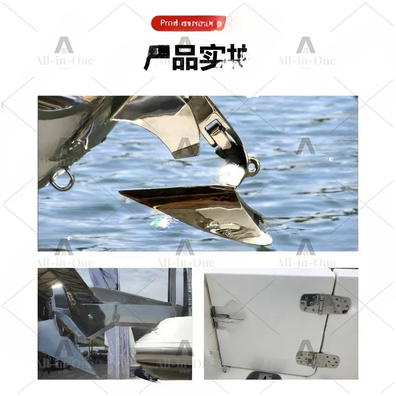 10kg 316 Stainless Steel Anchor for Boat，22lb Style Boat Anchor Power Marine Accessories Polished