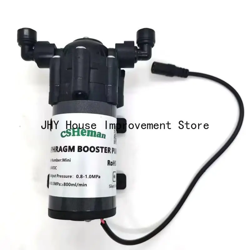 Silent 24V 75GPD RO Water Booster Pump for Reverse Osmosis System Pressure Increase Home Water Purification