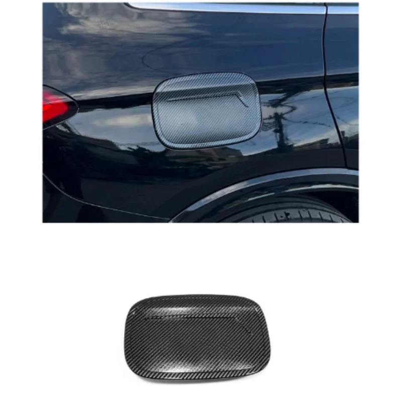 

Applicable to the 2023 Mercedes Benz GLC fuel tank cover panel decorative frame