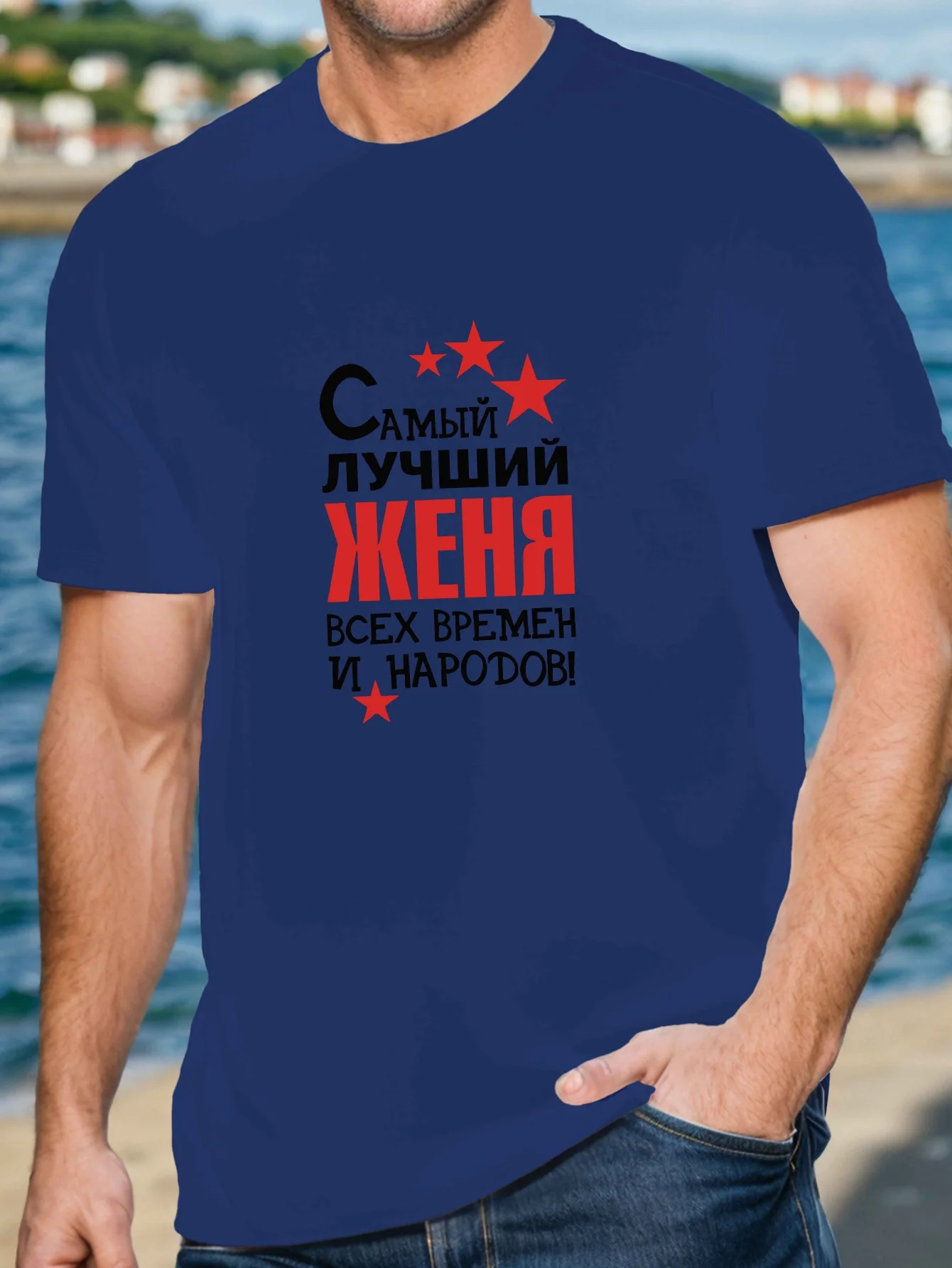 

Fun Russian pattern design -100% cotton summer casual O-neck short sleeve printed men's T-shirt.