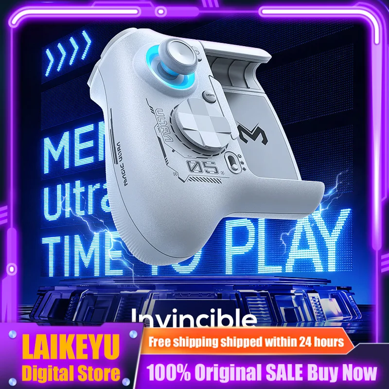 Memo MB05 Ultra/S3 …