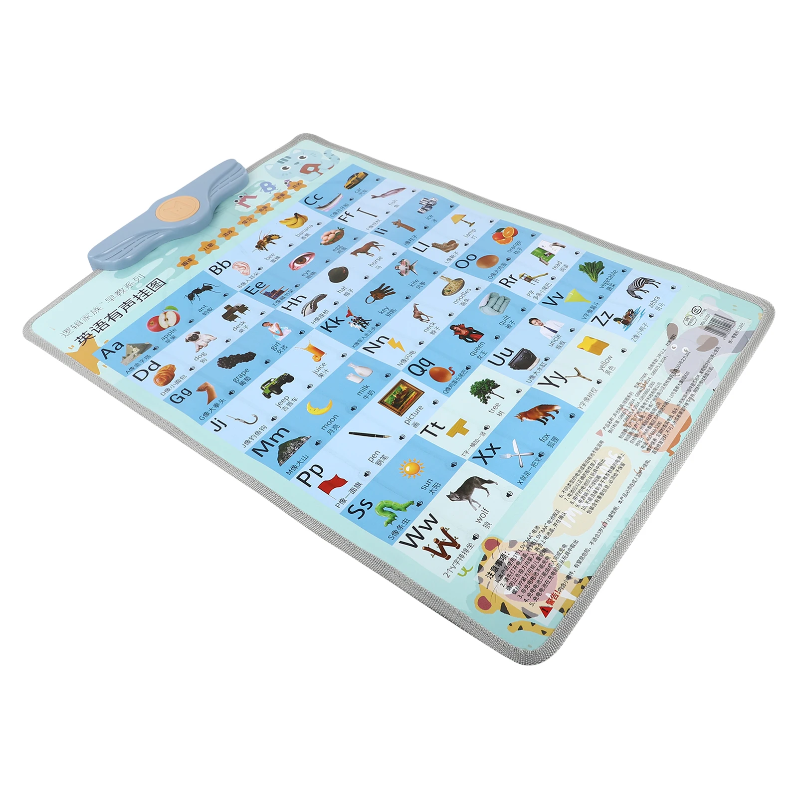 

Early Education Audio Wall Chart Kids Learning Interactive Poster PVC ABS Safe Memory Hearing Exercise Practical Tool