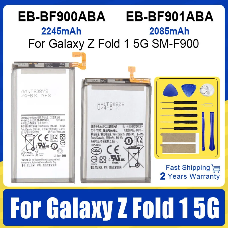 

EB-BF901ABU (2085 мАч) + EB-BF900ABU (2245 мАч) Новый аккумулятор для мобильных телефонов Samsung Galaxy Z Fold 1 5G SM-F900 + инструменты