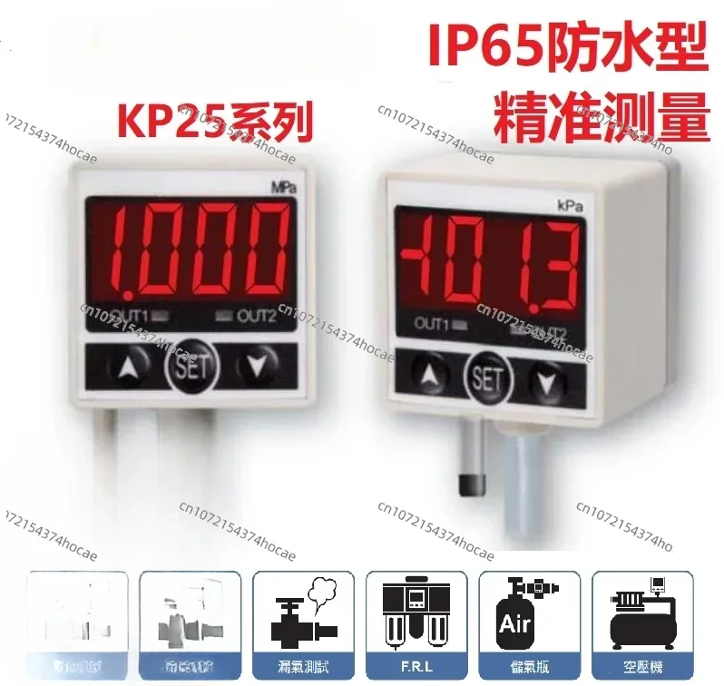 Suitable for KITA waterproof pressure gauge pressure switch KP25P-02-F1 KP25C-02-F1 KP25V-02-F