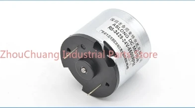 RS-3429 Micro Motor DC High Speed Motor Carbon Brush High Torque Long Life Motor 24V12V