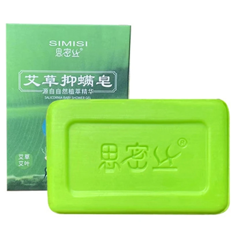 110g Ngải Cứu Xà Phòng Giảm Ngứa Phương Pháp Điều Trị Toàn Thân Rửa Tay Mặt Sữa Rửa Mặt Bọt Dropshipping