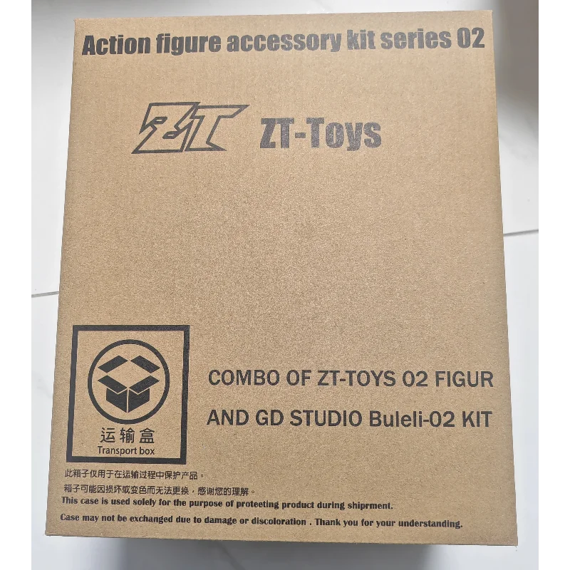 In Stock ZT Studio Broly Ancient Warrior Green Action Figure 02