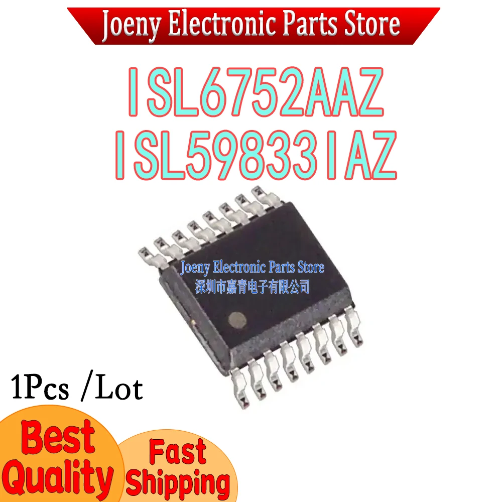 ISL6752  ISL6752AAZ 6752AAZ ISL6752AAZA ISL59833IAZ  IAZ-T7 PC shell