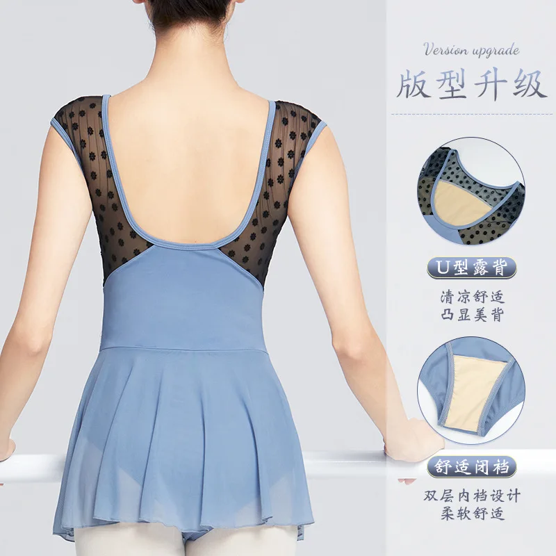 تخصيص المرأة الكبار الباليه سترة يوجا تدريب الجسم الجمباز دعوى التدريب الأساسي فستان التنانير ثياب للفتيات زي