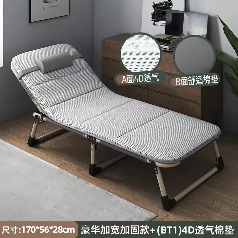 Rollaway Bed, Nap, Office Artifact, Sleep, Small Home Recliner, Portable Children's Single March, Lunch Break Bed