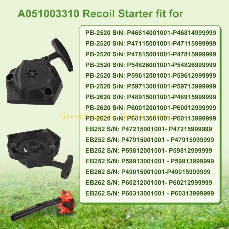 F68D وحدة استبدال بداية التراجع الدقيقة لنماذج PB رقم EB252 الإسكان والحبل المجمعة مسبقًا