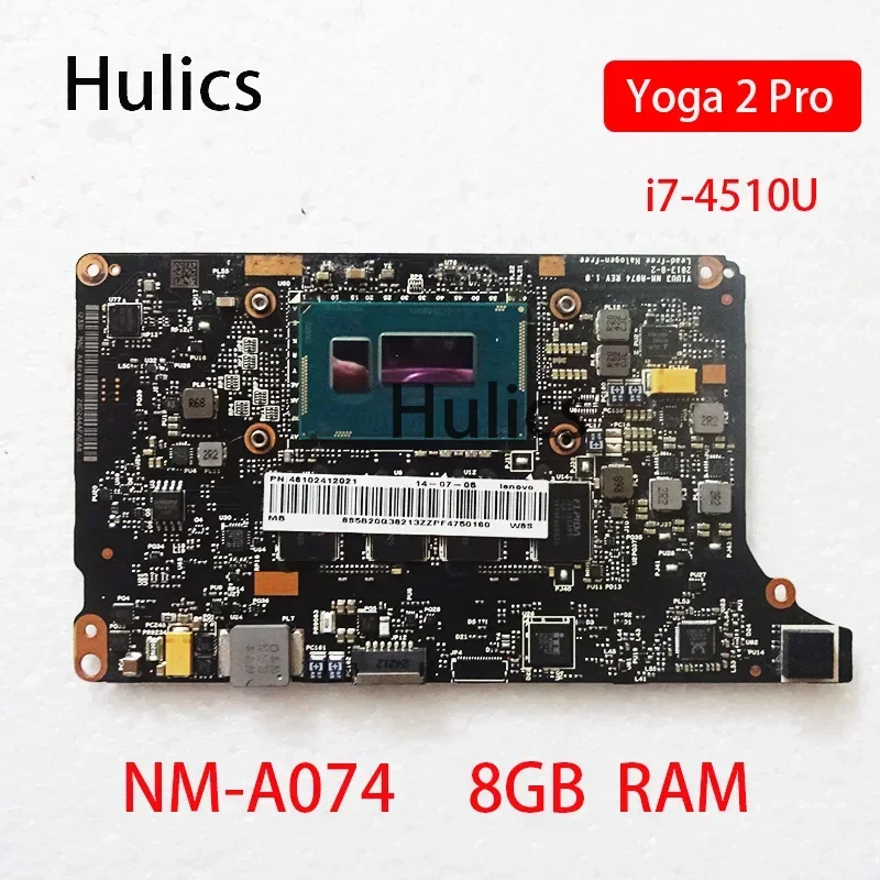 Hulics Used NM-A074…