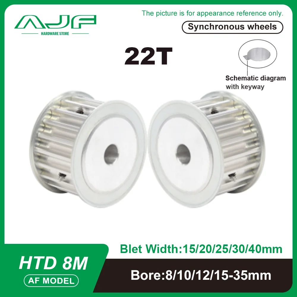 

22Teeth HTD 8M Timing Pulley AF Type 8M 22T Synchronous Wheel for Belt Width 15/20/25/30/40mm Bore 8-35mm HTD Timing Belt Pulley