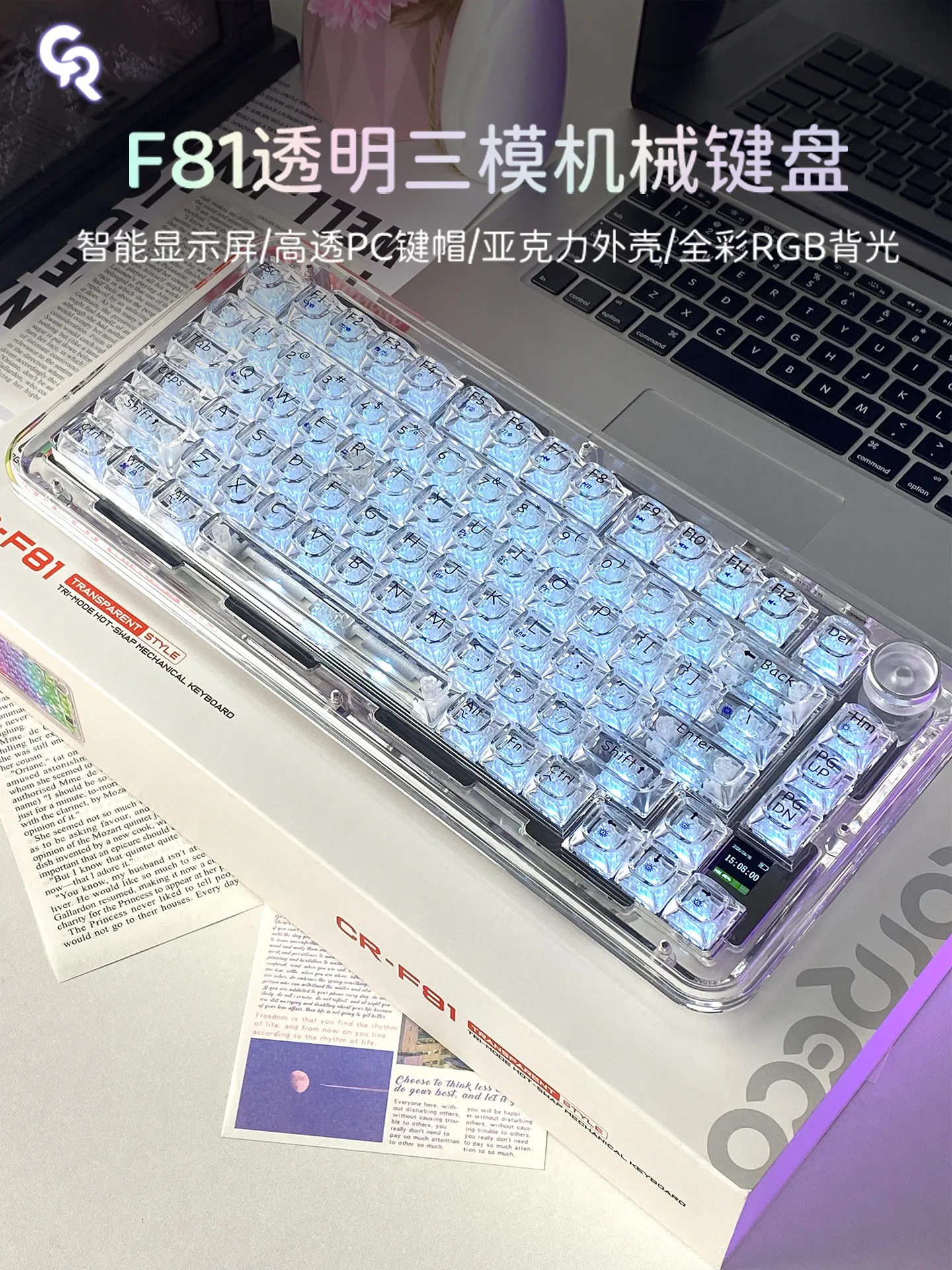 Custom Tri-Mode Mechanical Keyboard Fully Transparent Keycap 75% Layout Silent For Her Office Custom Gift
