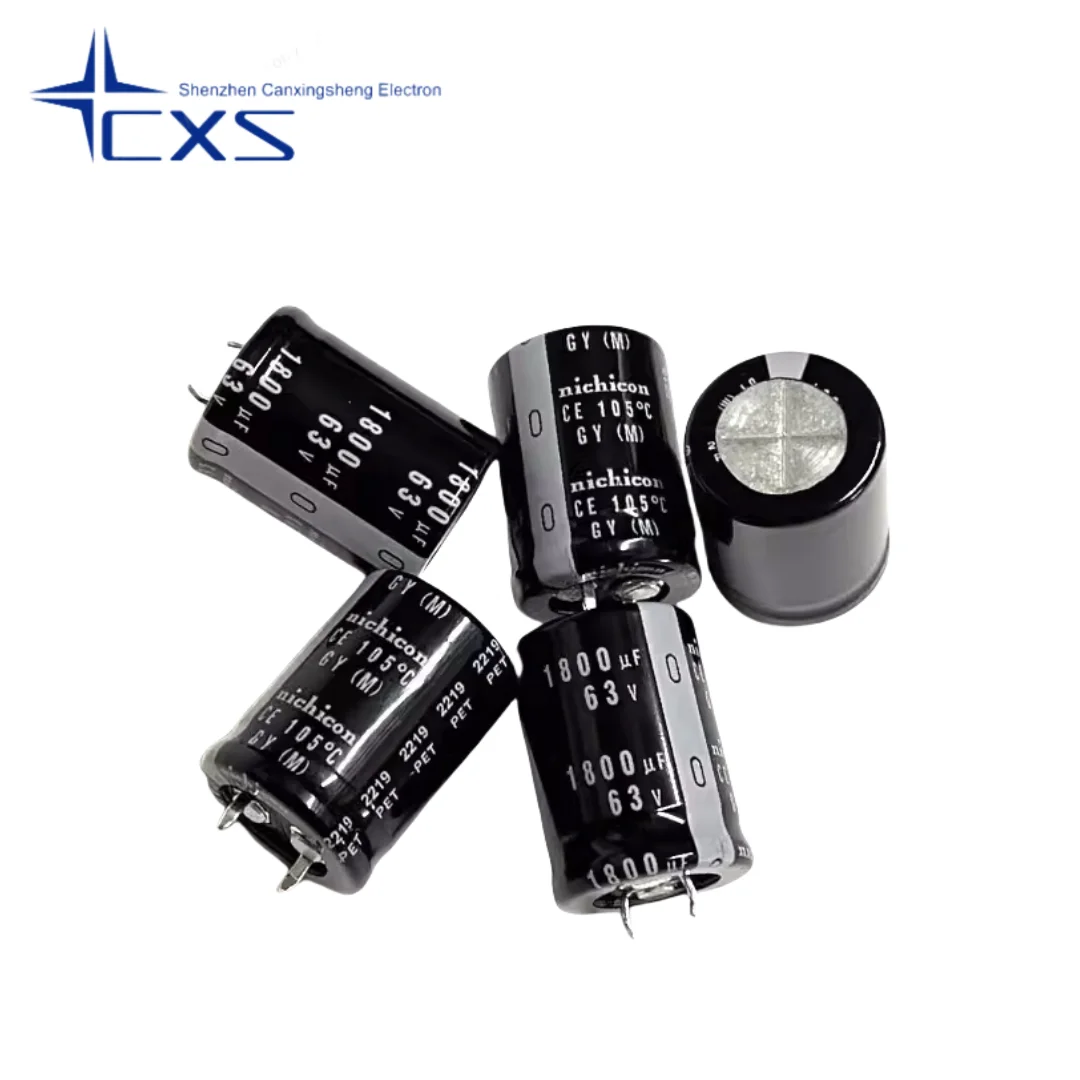 1800UF63V 63V1800UF Size: 22*40/30 Nichicon Electrolytic Capacitors