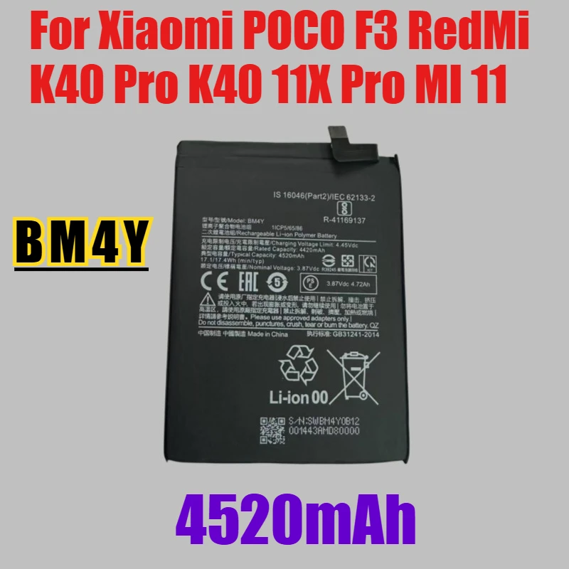 بطارية هاتف 3250mAh BM39 4520mAh BM4Y لهاتف Xiaomi 6 لشاومي POCO F3 RedMi K40 Pro K40 11X Pro MI 11 Series Batterie