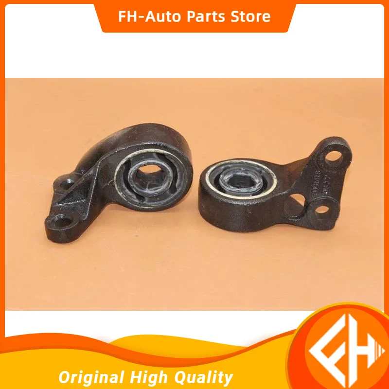 

1pair Front lower arms bushing left and right kit for Chinese SAIC ROEWE 750 MG Auto car motor parts 10022781 high quality